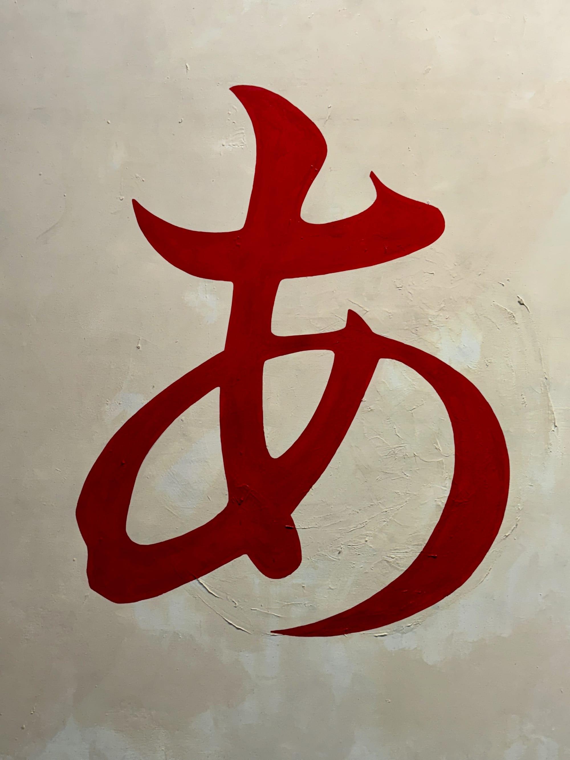 Art Basel Hong Kong 2025: A Captivating Fusion of Art and Elegance